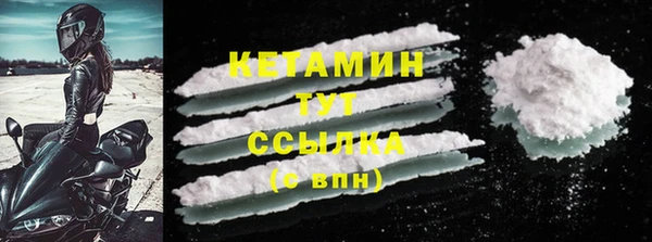 дистиллят марихуана Абдулино