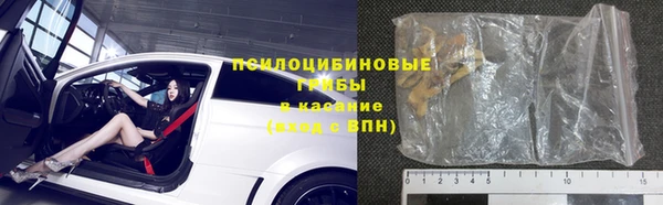 прущая мука Абинск