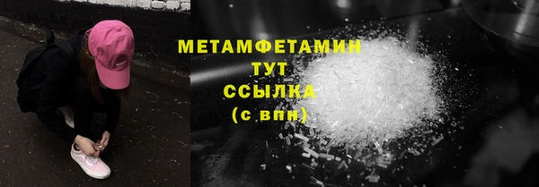 мет Алзамай