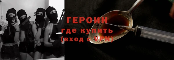 амф Дегтярск