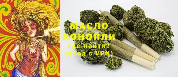 мет Алзамай
