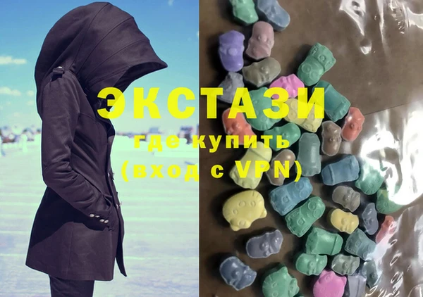 прущая мука Абинск