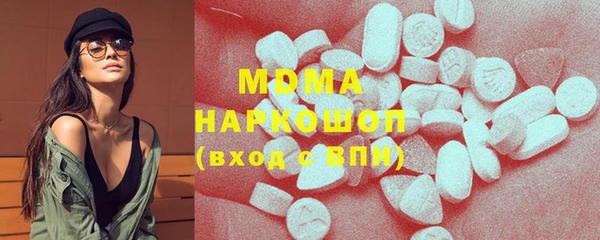 прущий лед Данков