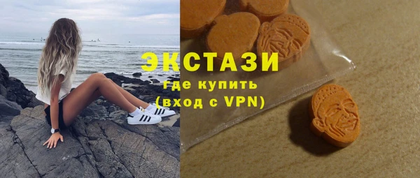 дистиллят марихуана Абдулино