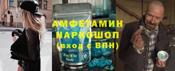 дистиллят марихуана Абдулино