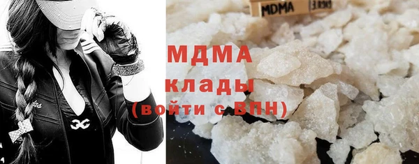 дистиллят марихуана Абдулино